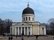 Состоялось очередное заседание Синода Православной Церкви Молдавии